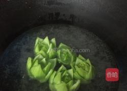香菇蚝油菜心的做法图解5