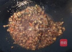 香菇蚝油菜心的做法图解11