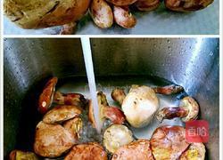 炒牛肝菌的做法图解1