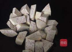 香芋蒸排骨的做法图解2