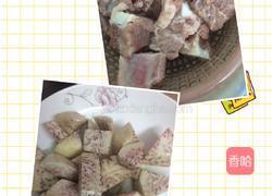 香芋蒸排骨的做法图解3