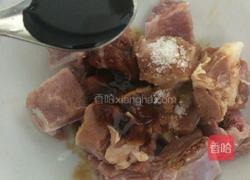 香芋蒸排骨的做法图解4