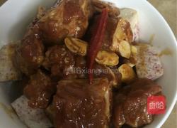 香芋蒸排骨的做法图解5