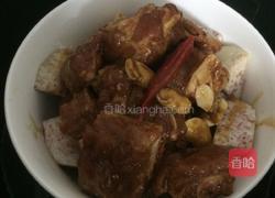 香芋蒸排骨的做法图解6