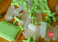 原味简易雪糕的做法图解1