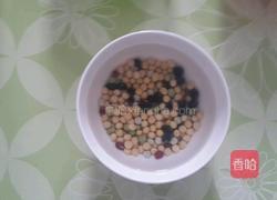 南瓜五彩豆粥的做法图解1