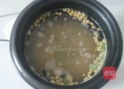 南瓜五彩豆粥的做法图解3