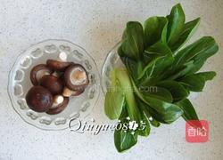 香菇油菜的做法图解1