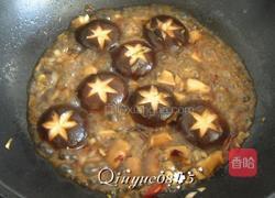 香菇油菜的做法图解9