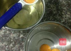 红丝绒蛋糕卷的做法图解3