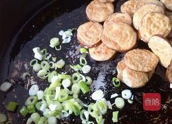 香煎孜然素鸡的做法图解5