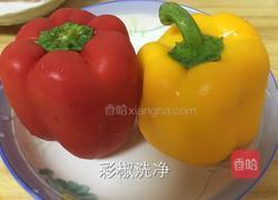 彩椒三丝的做法图解1