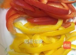 彩椒三丝的做法图解2