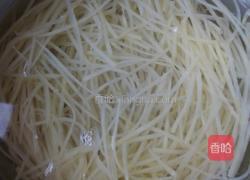 呛拌酸辣土豆丝的做法图解4