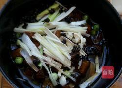 茄子氽面条。的做法图解4
