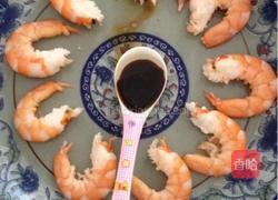 虾炸的做法图解1