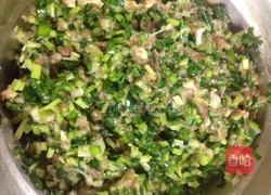 饺子（煎饺）的做法图解3