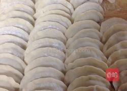 饺子(煎饺)的做法图解4