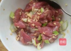 青椒牛肉片。的做法图解1