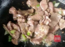 青椒牛肉片。的做法图解4