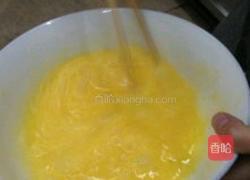 黄秋葵炒鸡蛋的做法图解1