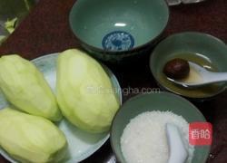 酸甜青芒果的做法图解1