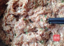 百财包的做法图解4