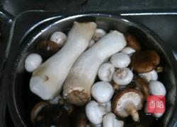 意大利香草扒蘑菇沙拉的做法图解1