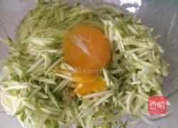 西葫芦软饼的做法图解1