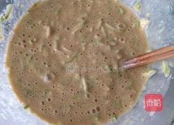 西葫芦软饼的做法图解4