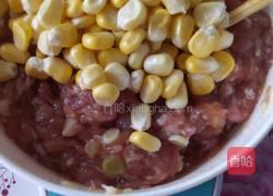 甜玉米鲜肉馄炖(简单版)的做法图解3