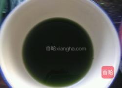 蔬菜饺的做法图解1