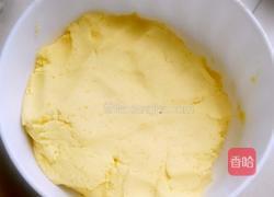 菜饽饽的做法图解1