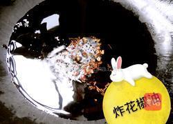 菜饽饽的做法图解3