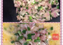 洋葱虾仁炒鸡蛋的做法图解2