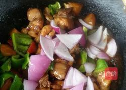 洋葱鸡腿块。的做法图解9