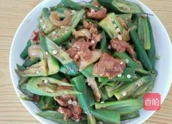 醋溜肉片黄秋葵的做法图解2