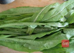 油麦葱香芝麻饼的做法图解3