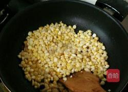 金玉满堂的做法图解2