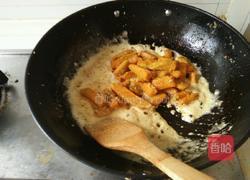 蛋黄焗南瓜的做法图解7