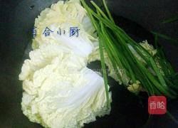 爽口豆卷的做法图解1