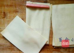 爽口豆卷的做法图解3