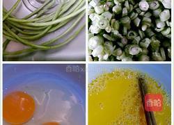 豇豆摊鸡蛋的做法图解1