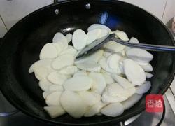 芹菜山药的做法图解2