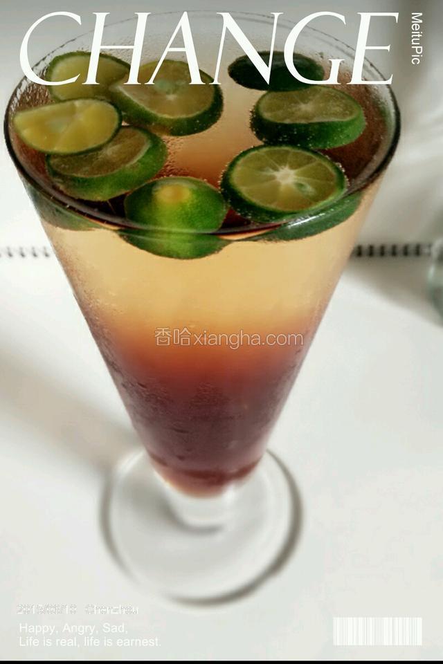 黑白颠