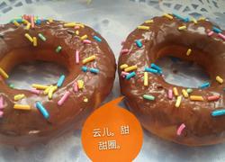 巧克力彩针甜甜圈。