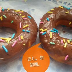 巧克力彩针甜甜圈。的做法[图]