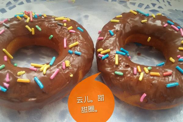 巧克力彩针甜甜圈.
