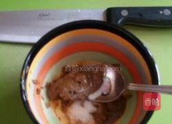 芝麻酱茄子的做法图解2