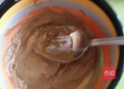 芝麻酱茄子的做法图解3